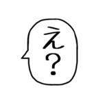 一言吹き出し【毎日使える】（個別スタンプ：30）
