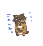 うごくにゃんコ（サビ）（個別スタンプ：8）