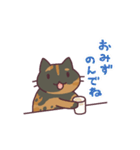 うごくにゃんコ（サビ）（個別スタンプ：11）