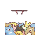 うごくにゃんコ（サビ）（個別スタンプ：20）