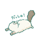 Mr.おこめキャットのスタンプ（個別スタンプ：7）