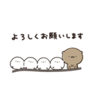 ずっと使える ゆるっと動物 くまのぽんこつ（個別スタンプ：2）