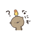 ずっと使える ゆるっと動物 くまのぽんこつ（個別スタンプ：5）