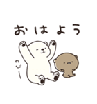 ずっと使える ゆるっと動物 くまのぽんこつ（個別スタンプ：7）