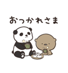 ずっと使える ゆるっと動物 くまのぽんこつ（個別スタンプ：8）