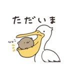 ずっと使える ゆるっと動物 くまのぽんこつ（個別スタンプ：9）