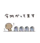 ずっと使える ゆるっと動物 くまのぽんこつ（個別スタンプ：12）