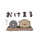 ずっと使える ゆるっと動物 くまのぽんこつ（個別スタンプ：15）