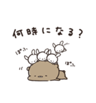 ずっと使える ゆるっと動物 くまのぽんこつ（個別スタンプ：16）