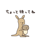 ずっと使える ゆるっと動物 くまのぽんこつ（個別スタンプ：17）