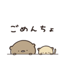 ずっと使える ゆるっと動物 くまのぽんこつ（個別スタンプ：19）