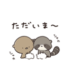 ずっと使える ゆるっと動物 くまのぽんこつ（個別スタンプ：20）