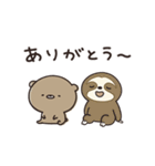 ずっと使える ゆるっと動物 くまのぽんこつ（個別スタンプ：21）