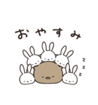 ずっと使える ゆるっと動物 くまのぽんこつ（個別スタンプ：24）
