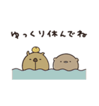ずっと使える ゆるっと動物 くまのぽんこつ（個別スタンプ：25）