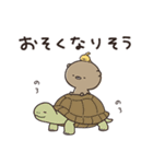 ずっと使える ゆるっと動物 くまのぽんこつ（個別スタンプ：27）