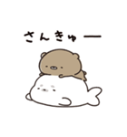 ずっと使える ゆるっと動物 くまのぽんこつ（個別スタンプ：28）