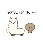 ずっと使える ゆるっと動物 くまのぽんこつ（個別スタンプ：29）