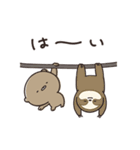 ずっと使える ゆるっと動物 くまのぽんこつ（個別スタンプ：33）
