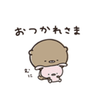ずっと使える ゆるっと動物 くまのぽんこつ（個別スタンプ：34）
