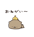 ずっと使える ゆるっと動物 くまのぽんこつ（個別スタンプ：36）