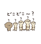 ずっと使える ゆるっと動物 くまのぽんこつ（個別スタンプ：38）