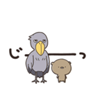 ずっと使える ゆるっと動物 くまのぽんこつ（個別スタンプ：39）