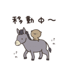 ずっと使える ゆるっと動物 くまのぽんこつ（個別スタンプ：40）