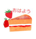 英国菓子と仲間たち（個別スタンプ：1）