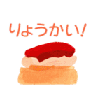 英国菓子と仲間たち（個別スタンプ：4）