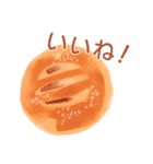 英国菓子と仲間たち（個別スタンプ：6）