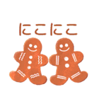 英国菓子と仲間たち（個別スタンプ：7）