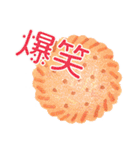 英国菓子と仲間たち（個別スタンプ：8）