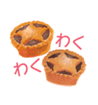 英国菓子と仲間たち（個別スタンプ：9）