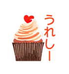 英国菓子と仲間たち（個別スタンプ：11）