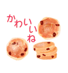 英国菓子と仲間たち（個別スタンプ：13）