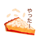 英国菓子と仲間たち（個別スタンプ：16）
