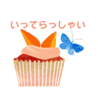 英国菓子と仲間たち（個別スタンプ：19）