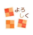 英国菓子と仲間たち（個別スタンプ：20）