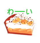 英国菓子と仲間たち（個別スタンプ：23）