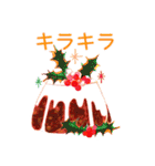 英国菓子と仲間たち（個別スタンプ：24）