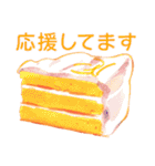 英国菓子と仲間たち（個別スタンプ：27）