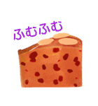 英国菓子と仲間たち（個別スタンプ：28）
