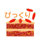英国菓子と仲間たち（個別スタンプ：31）