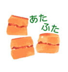 英国菓子と仲間たち（個別スタンプ：32）