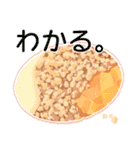 英国菓子と仲間たち（個別スタンプ：39）