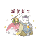 【再販】パンダとコアリクイ/年末年始（個別スタンプ：1）