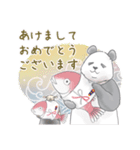 【再販】パンダとコアリクイ/年末年始（個別スタンプ：2）