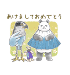 【再販】パンダとコアリクイ/年末年始（個別スタンプ：3）