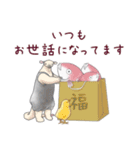 【再販】パンダとコアリクイ/年末年始（個別スタンプ：5）